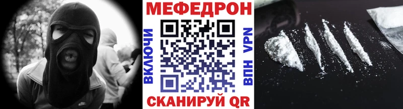 COCAIN Гай