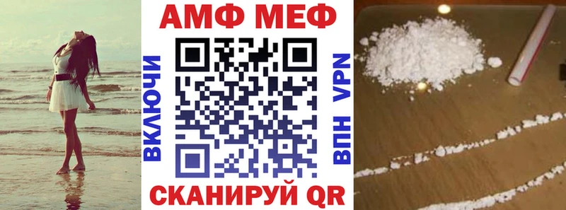 это какой сайт  Гай  АМФ Розовый 