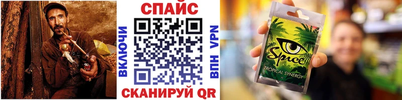 закладка  Гай  Бутират бутандиол 