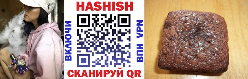 Гашиш VHQ  Гай 