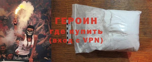 мет Вяземский