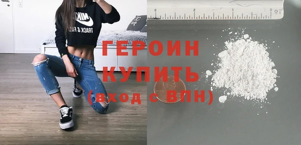 мет Вяземский