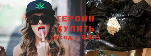 каннабис Вязники