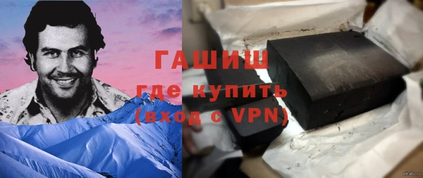 эйфоретик Вязьма