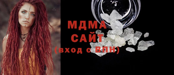 эйфоретик Вязьма