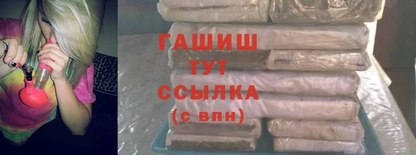 каннабис Вязники