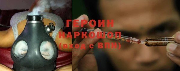 каннабис Вязники