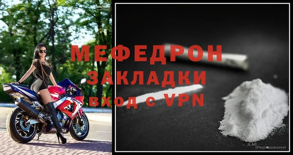 каннабис Вязники