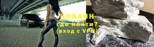 каннабис Дмитриев
