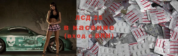 каннабис Вязники