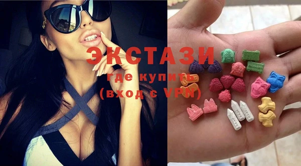 каннабис Вязники