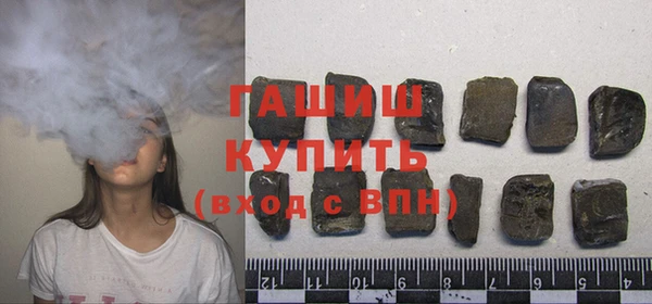 мет Вяземский