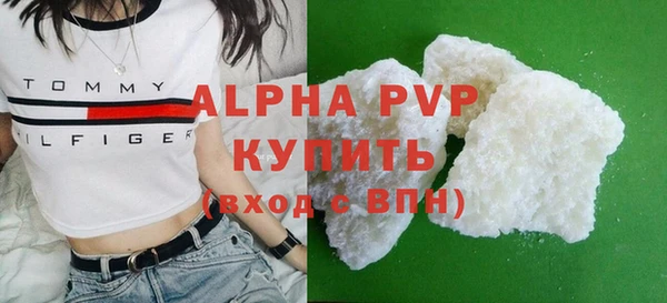 a pvp Дмитровск