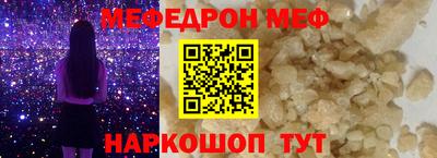 ECSTASY Балаково