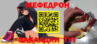 дистиллят марихуана Бийск