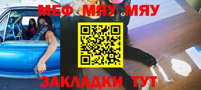MDMA Балашиха