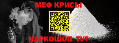 ECSTASY Балаково