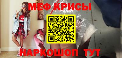 дистиллят марихуана Бийск