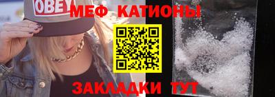 а пвп мука Берёзовский