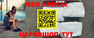 марки nbome Бузулук