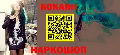 а пвп мука Берёзовский