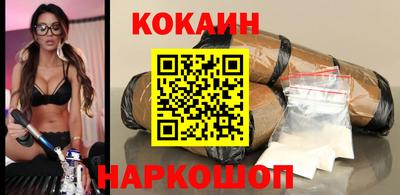 MDMA Балашиха