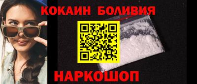 СК Балахна