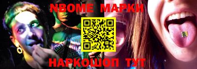 MDMA Балашиха