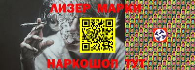 а пвп мука Берёзовский