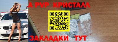 MDMA Балашиха