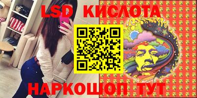 ECSTASY Балаково