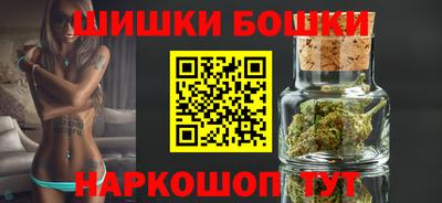MDMA Балашиха