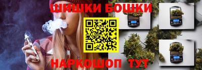 ECSTASY Балаково