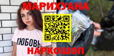 MDMA Балашиха