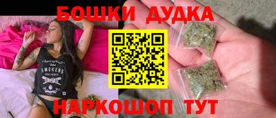 экстази Беслан