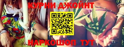 MDMA Балашиха