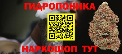 экстази Беслан