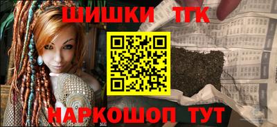 а пвп мука Берёзовский