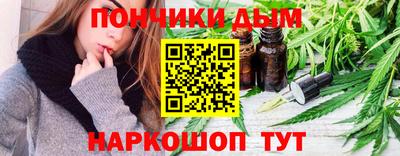 MDMA Балашиха