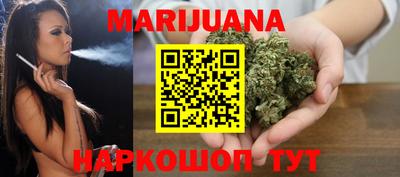 MDMA Балашиха