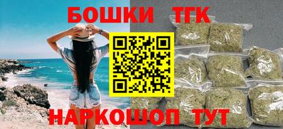 ECSTASY Балаково