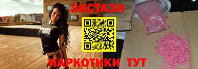 а пвп мука Берёзовский