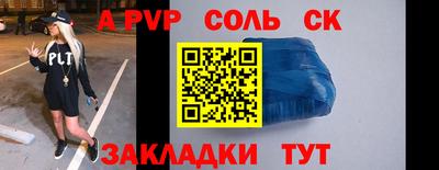 MDMA Балашиха