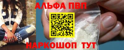 ECSTASY Балаково