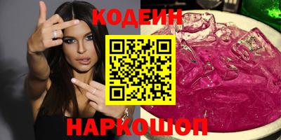 MDMA Балашиха