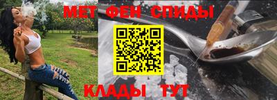 дистиллят марихуана Бийск