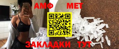 а пвп мука Берёзовский