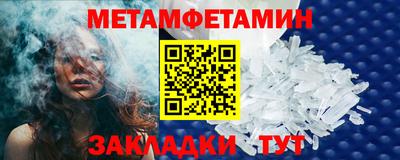 ECSTASY Балаково