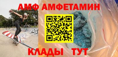 MDMA Балашиха