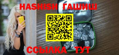 MDMA Балашиха
